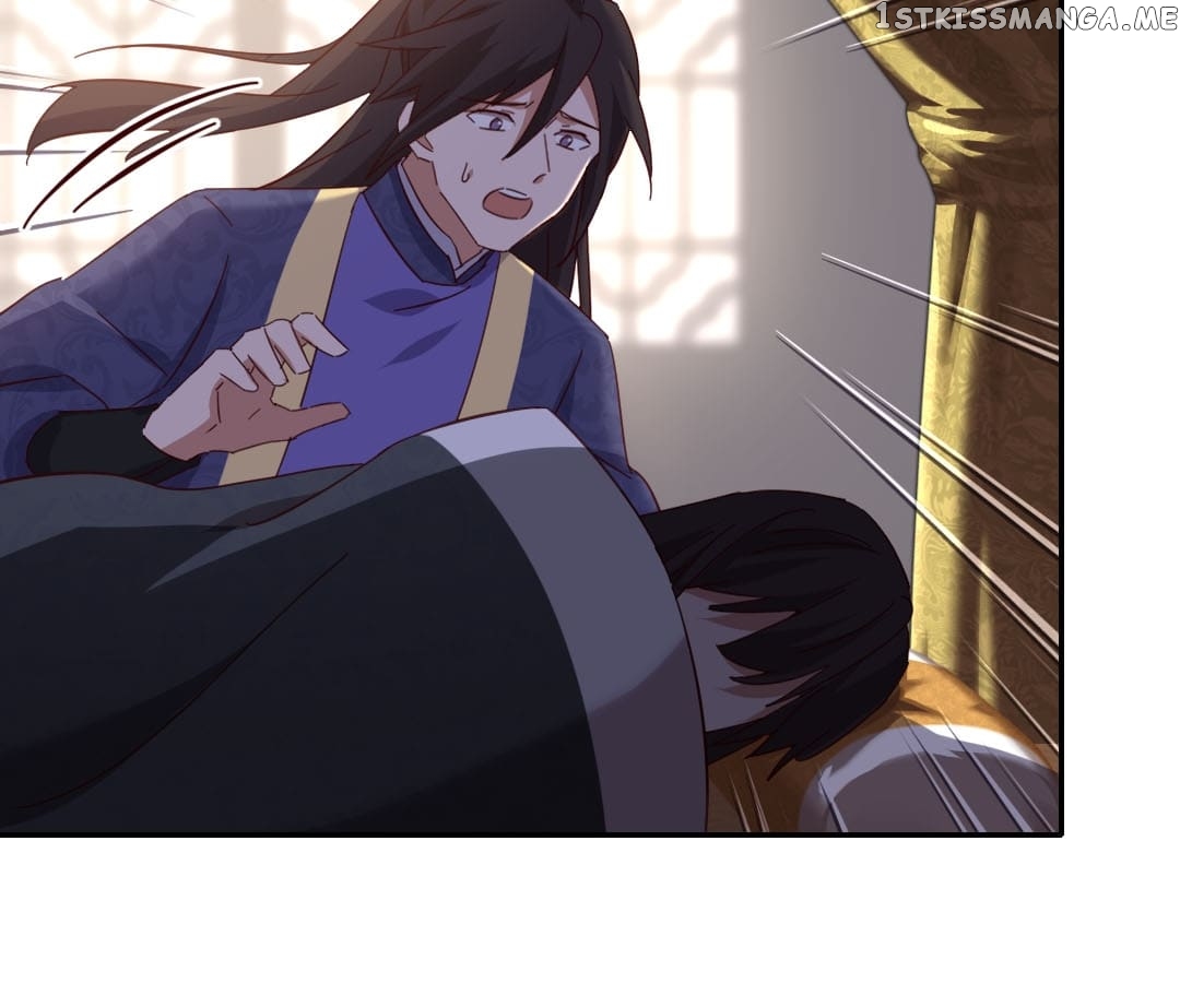 Read Holy Chef, Crazy Empress chapter 293 image 36 on Lezhin