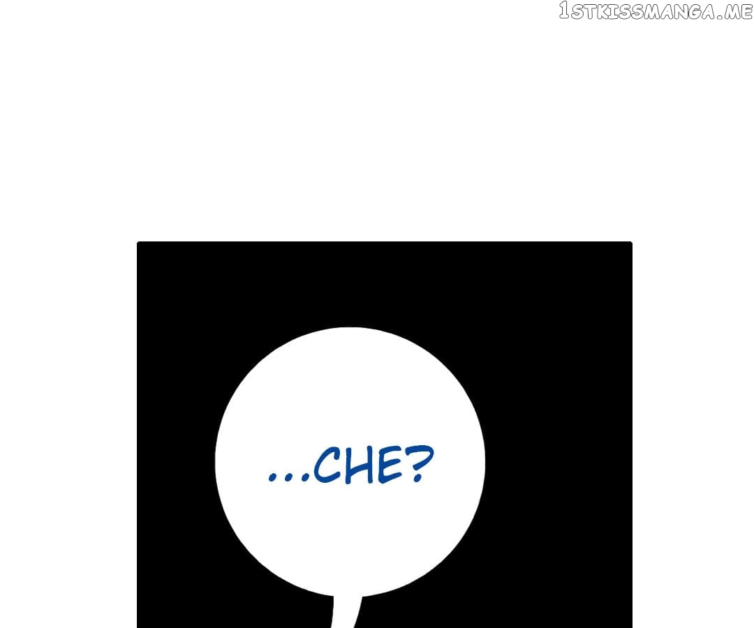 Read Holy Chef, Crazy Empress chapter 293 image 41 on Lezhin