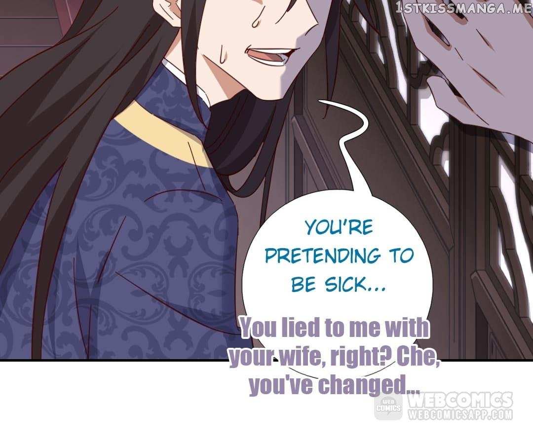 Read Holy Chef, Crazy Empress chapter 293 image 58 on Lezhin