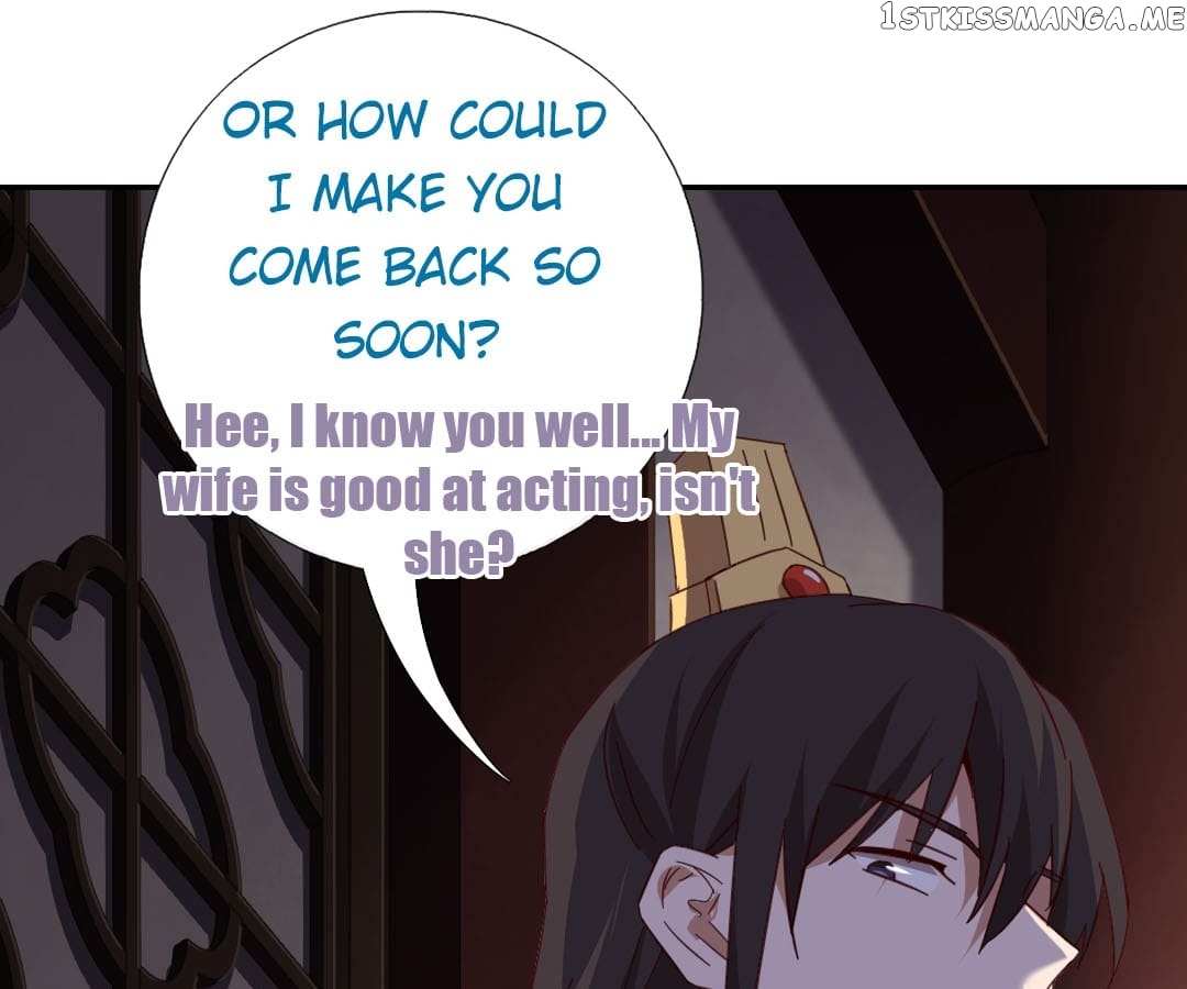 Read Holy Chef, Crazy Empress chapter 293 image 59 on Lezhin