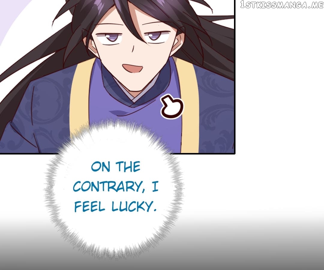 Read Holy Chef, Crazy Empress chapter 293 image 7 on Lezhin
