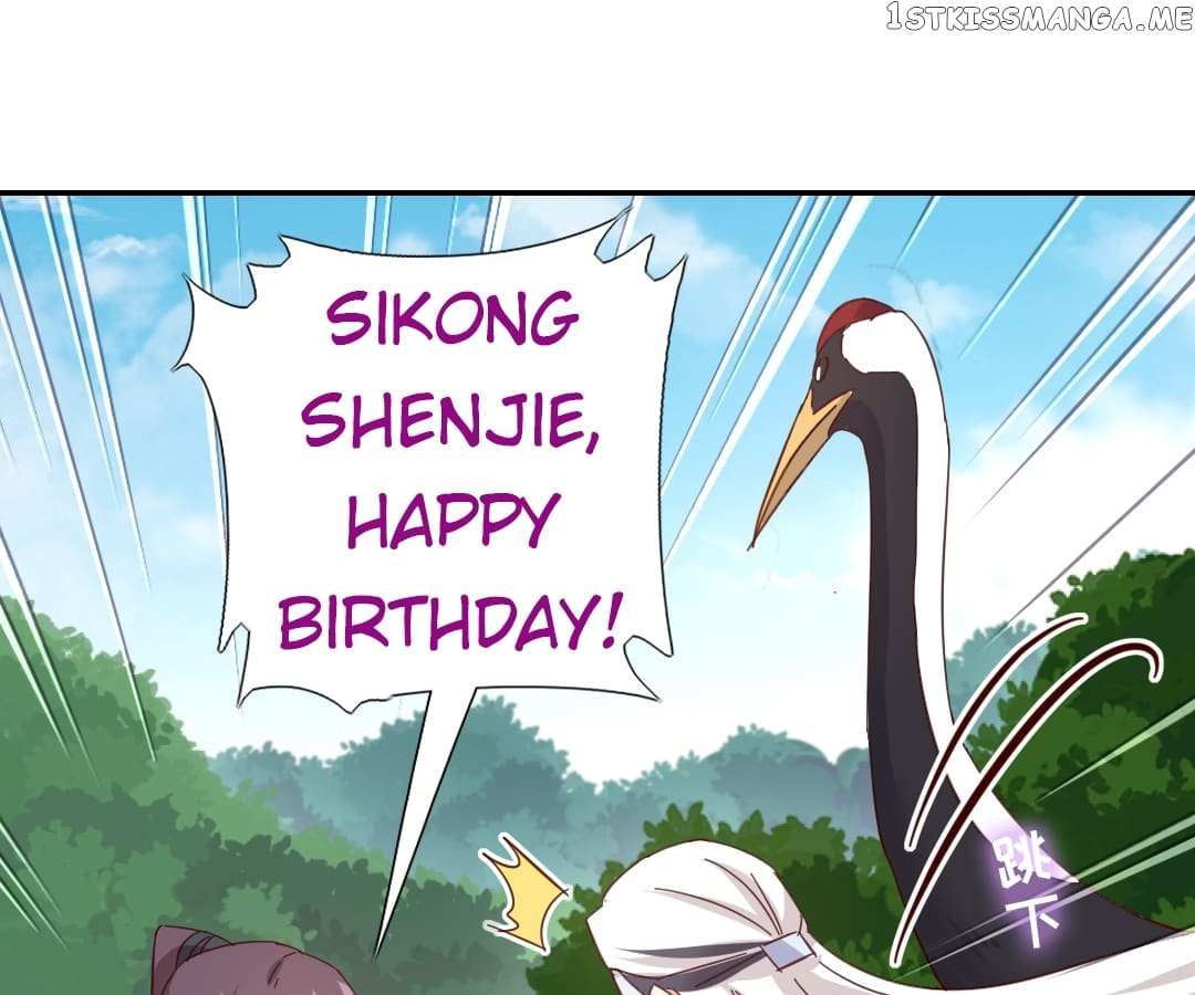 Read Holy Chef, Crazy Empress chapter 294 image 33 on Lezhin
