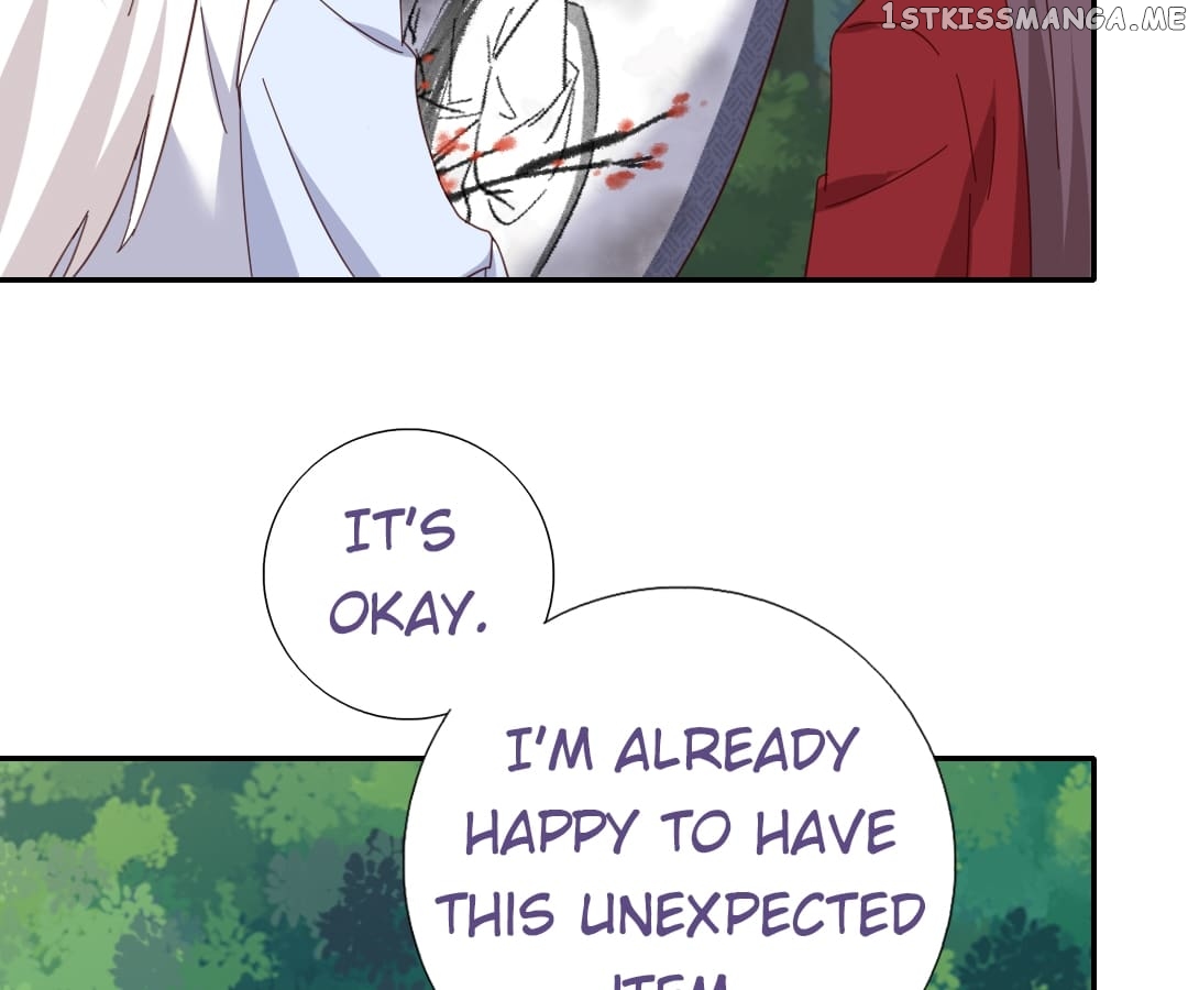 Read Holy Chef, Crazy Empress chapter 294 image 50 on Lezhin