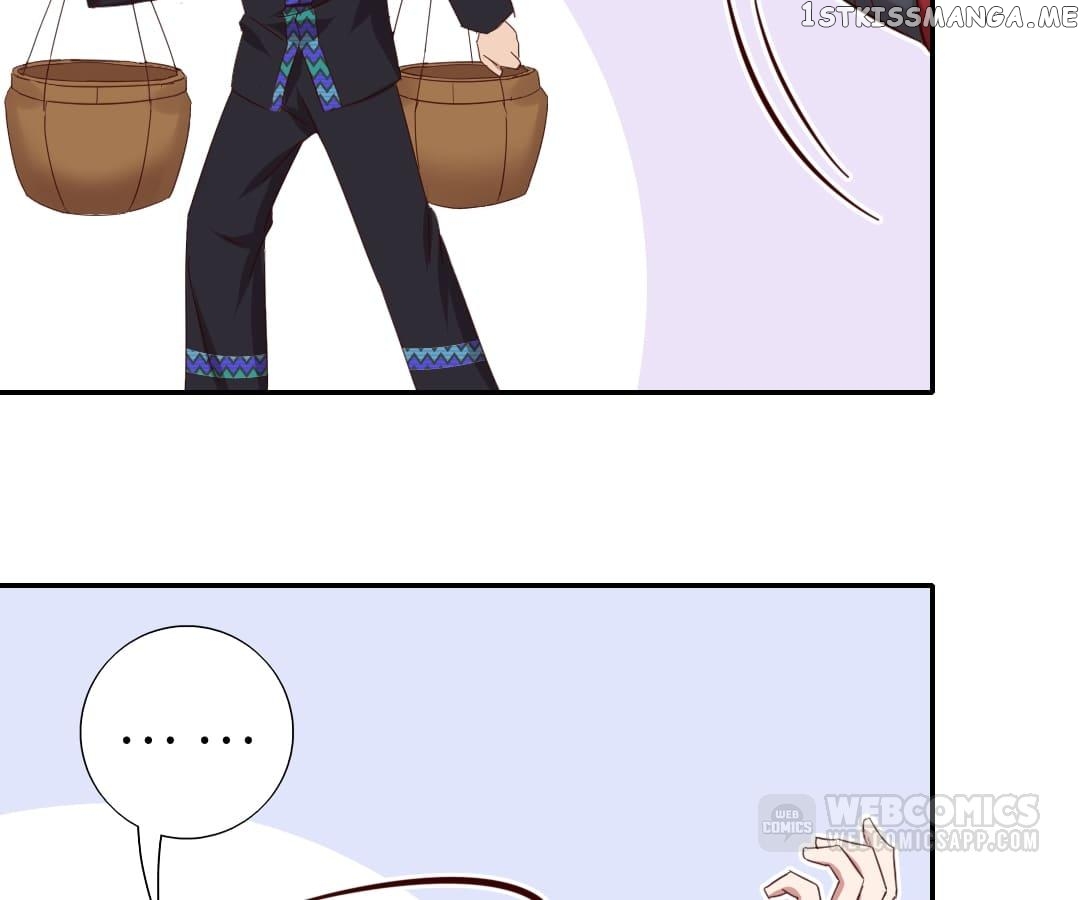 Read Holy Chef, Crazy Empress chapter 295 image 47 on Lezhin