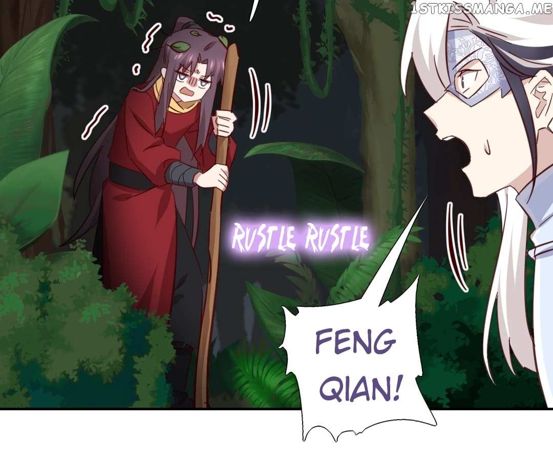 Read Holy Chef, Crazy Empress chapter 296 image 48 on Lezhin