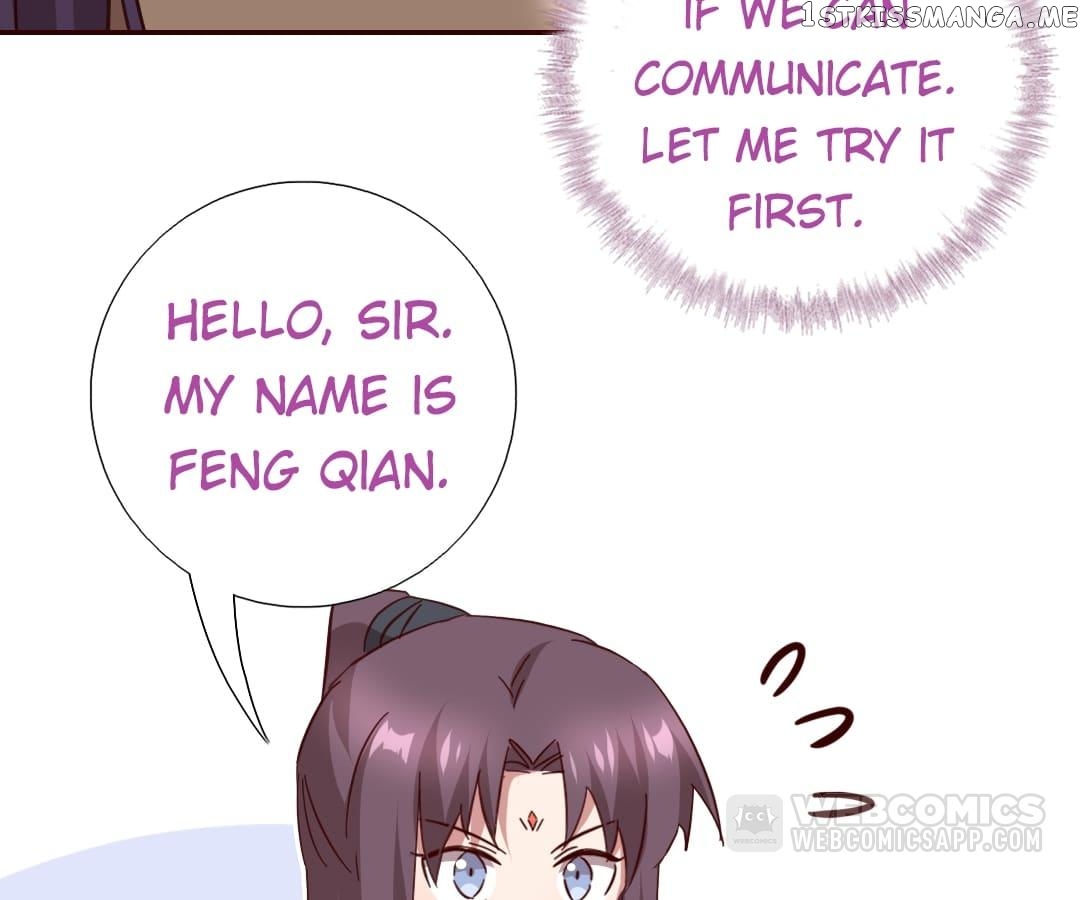 Read Holy Chef, Crazy Empress chapter 296 image 6 on Lezhin