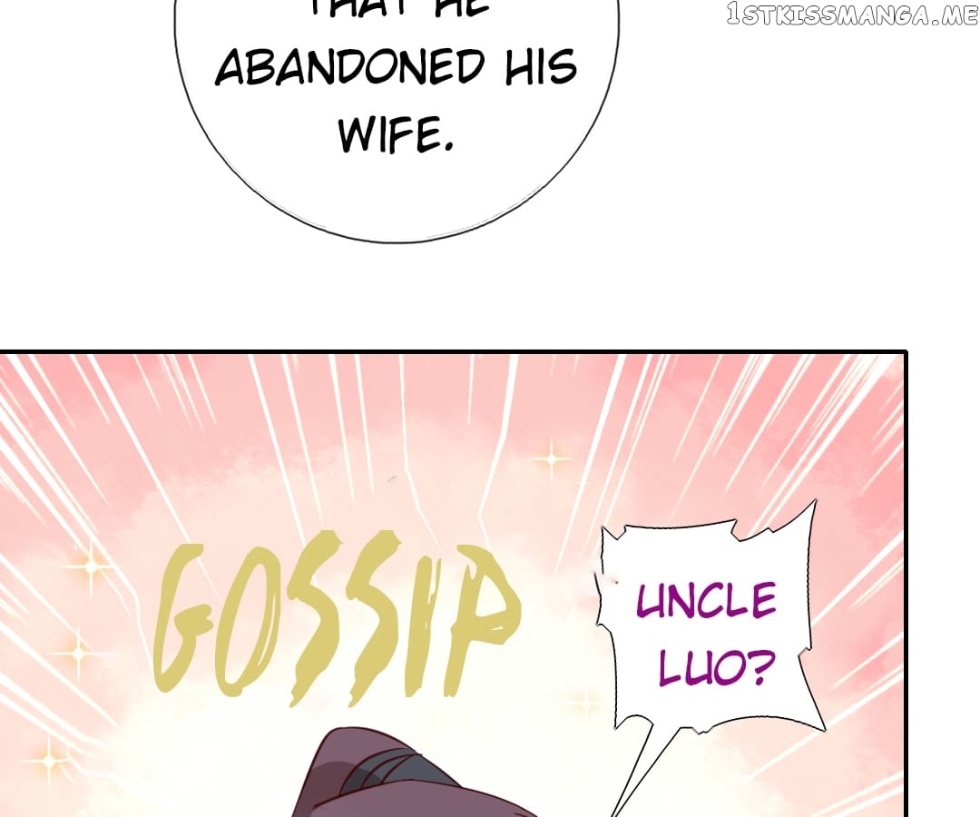 Read Holy Chef, Crazy Empress chapter 297 image 43 on Lezhin