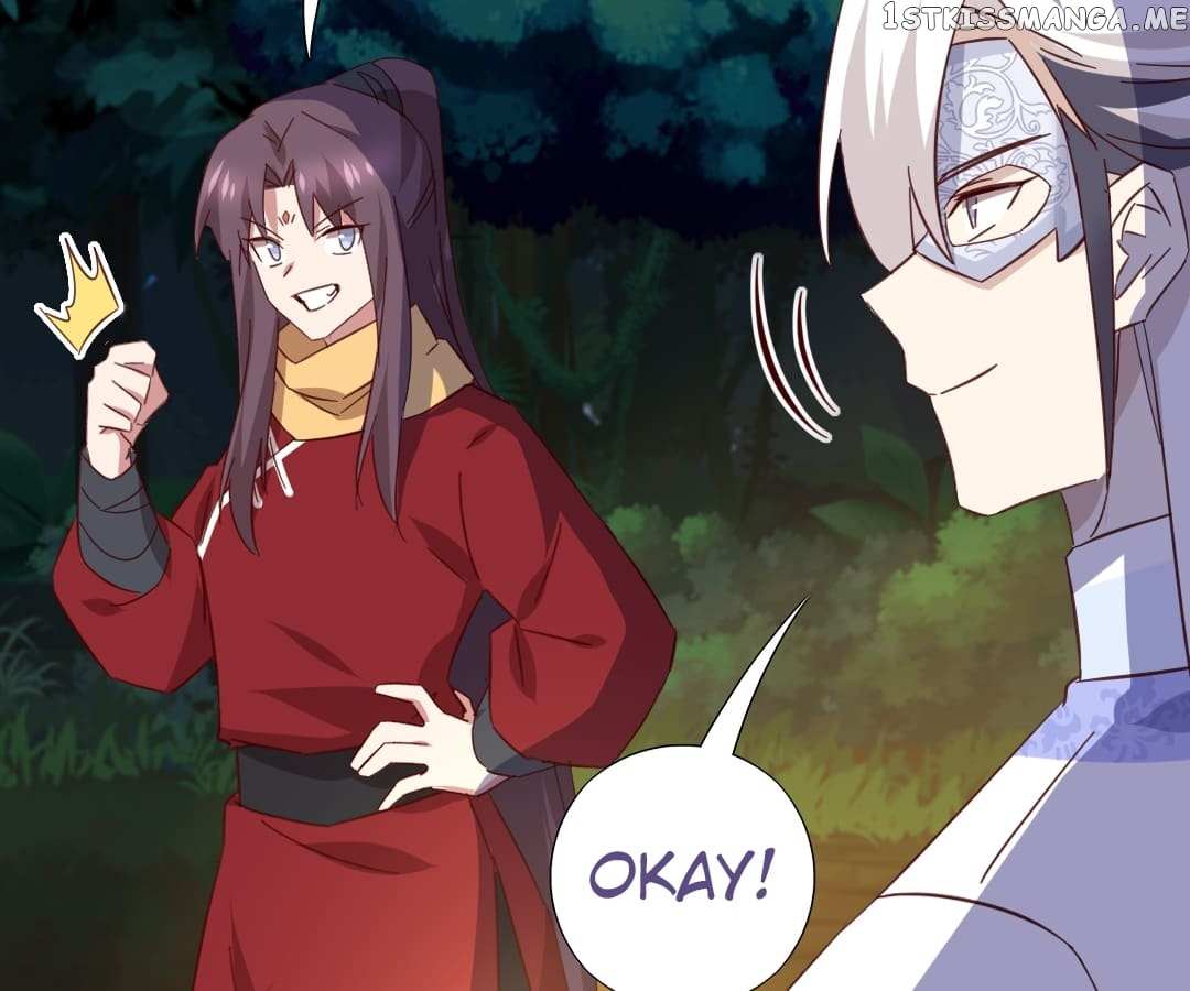Read Holy Chef, Crazy Empress chapter 297 image 73 on Lezhin