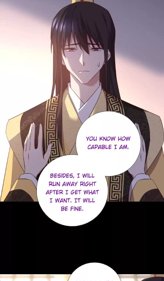 Read Holy Chef, Crazy Empress chapter 299 image 30 on Lezhin