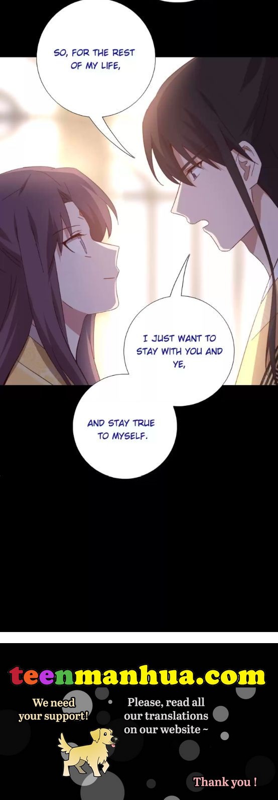 Read Holy Chef, Crazy Empress chapter 299 image 33 on Lezhin