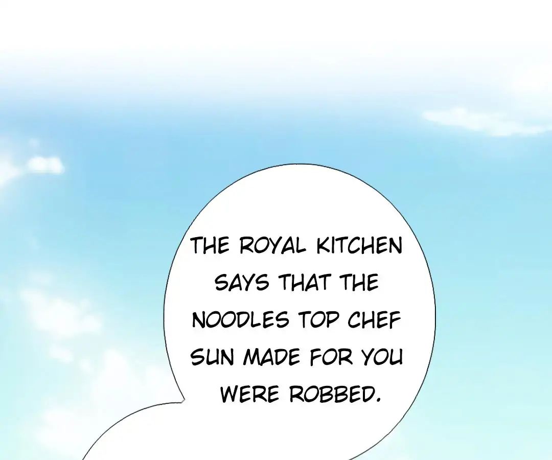 Read Holy Chef, Crazy Empress chapter 3 image 18 on Lezhin