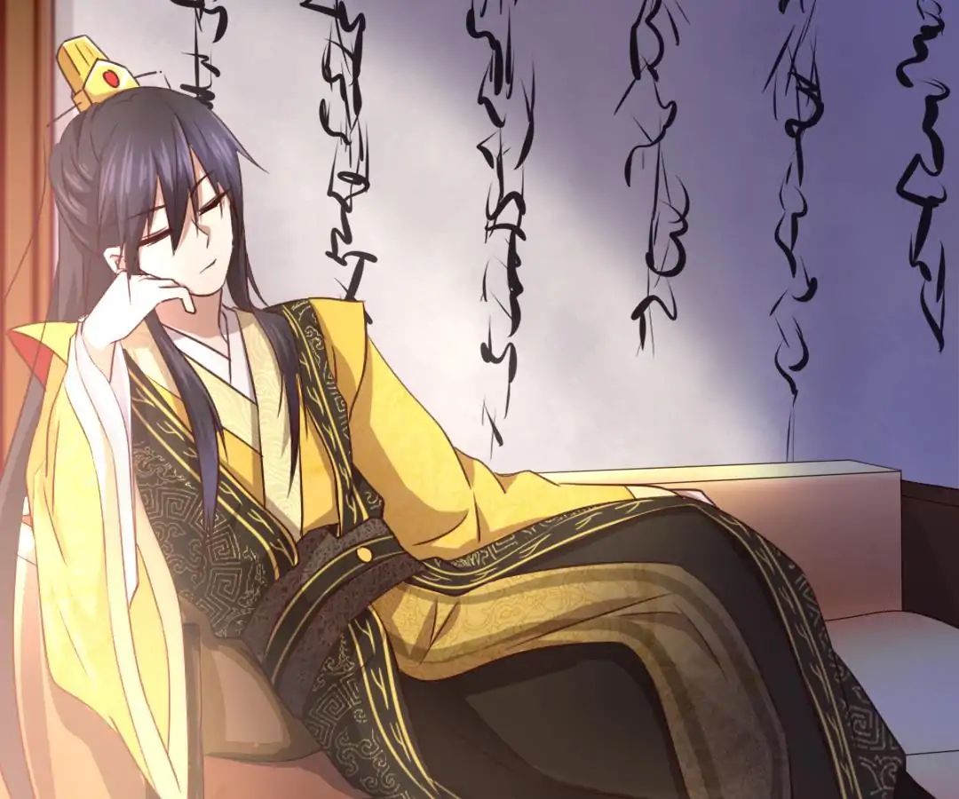Read Holy Chef, Crazy Empress chapter 3 image 2 on Lezhin