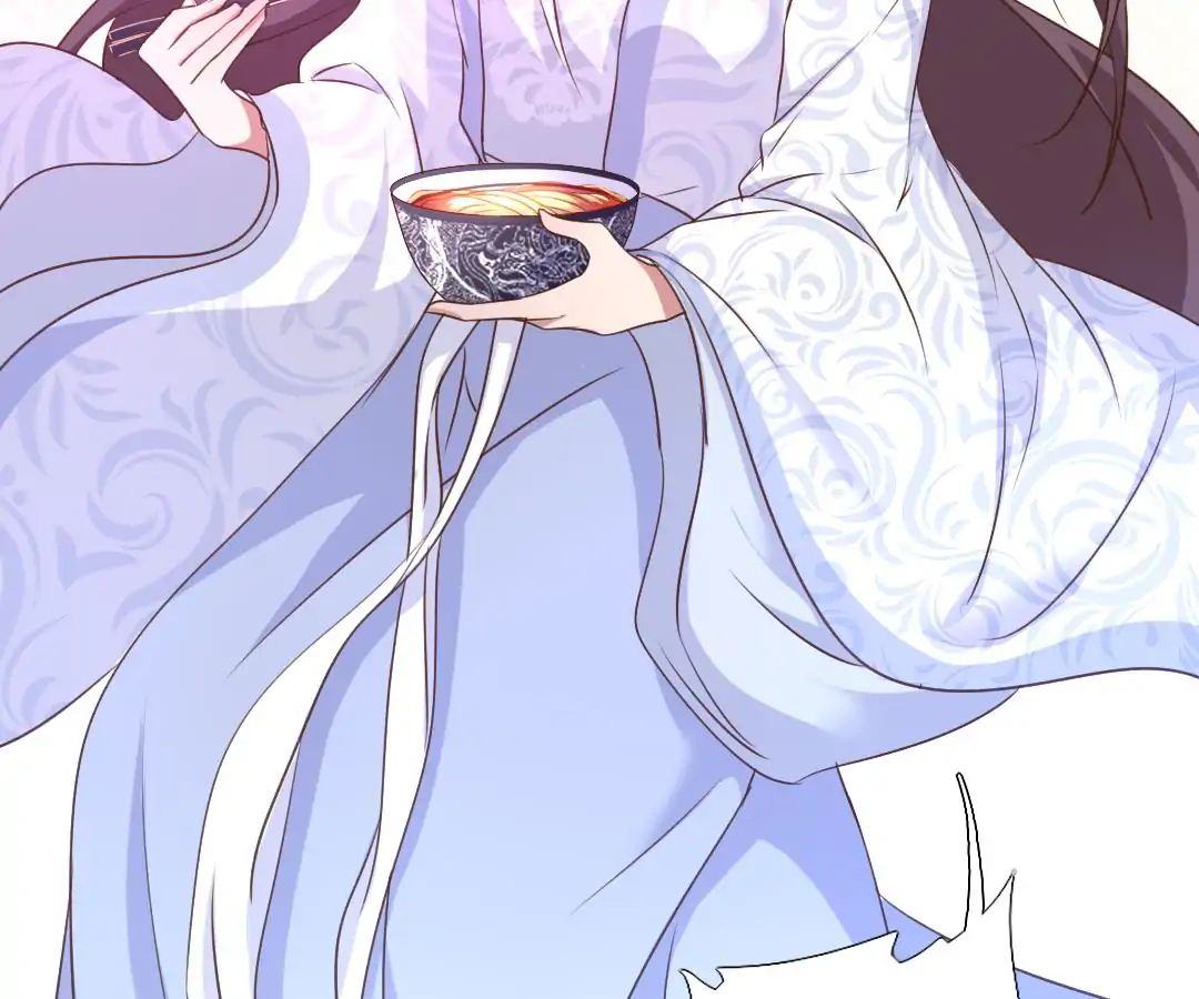 Read Holy Chef, Crazy Empress chapter 3 image 26 on Lezhin