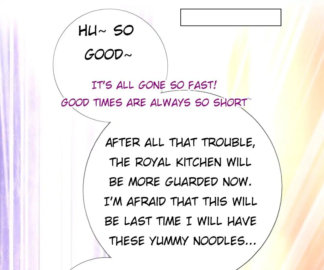 Read Holy Chef, Crazy Empress chapter 3 image 28 on Lezhin