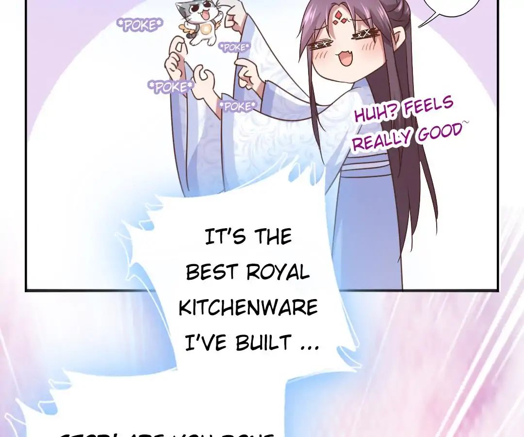 Read Holy Chef, Crazy Empress chapter 3 image 44 on Lezhin
