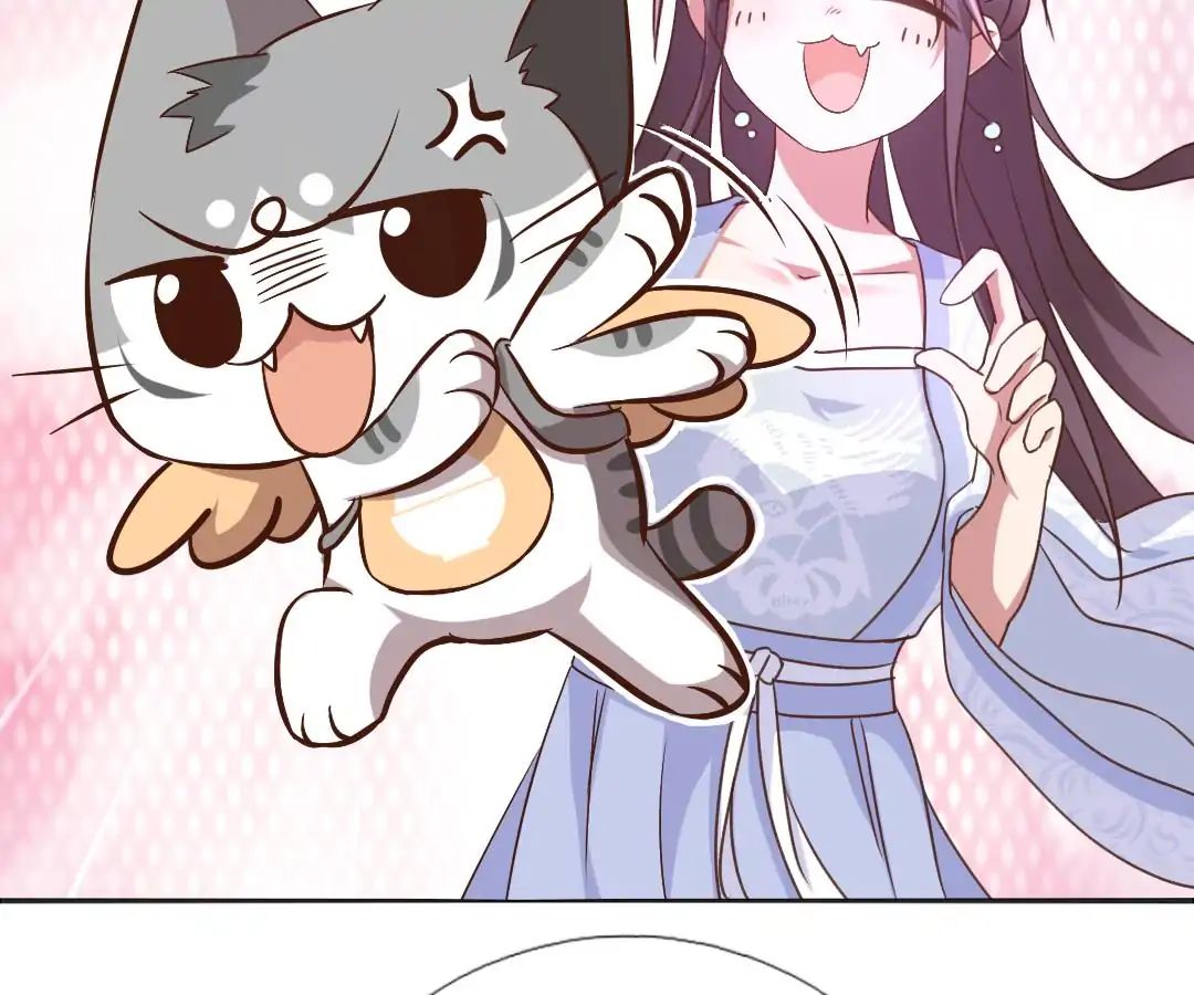 Read Holy Chef, Crazy Empress chapter 3 image 46 on Lezhin
