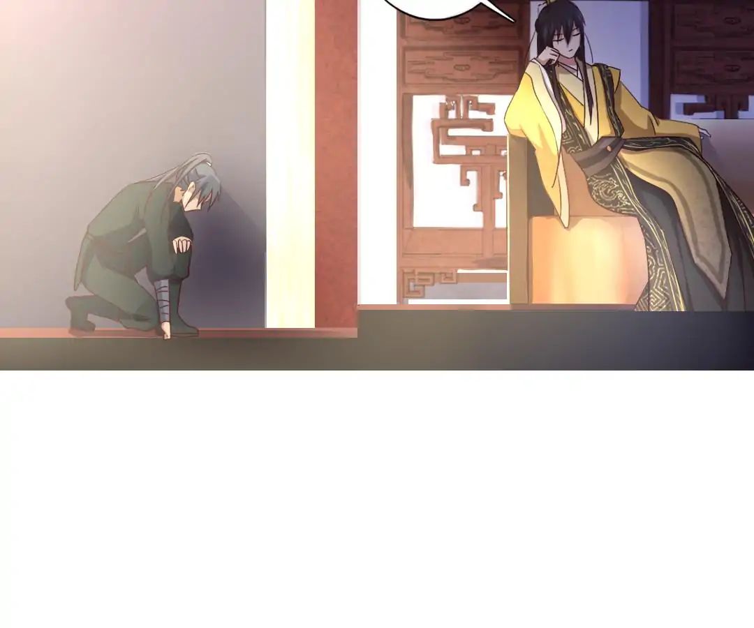 Read Holy Chef, Crazy Empress chapter 3 image 6 on Lezhin