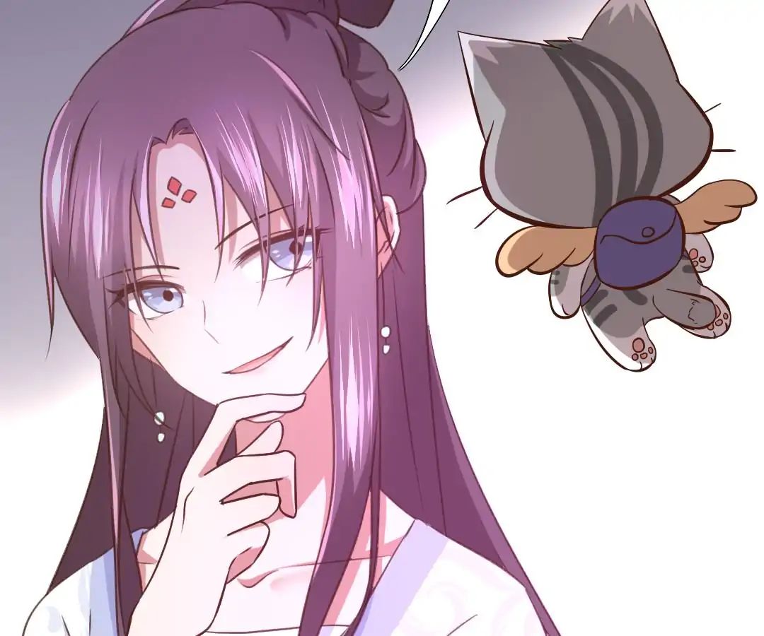 Read Holy Chef, Crazy Empress chapter 3 image 63 on Lezhin