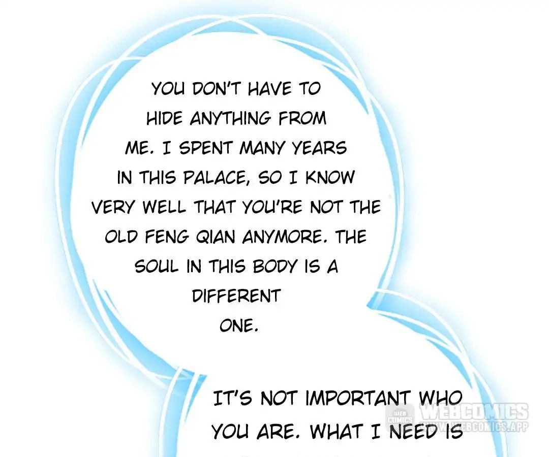 Read Holy Chef, Crazy Empress chapter 3 image 65 on Lezhin