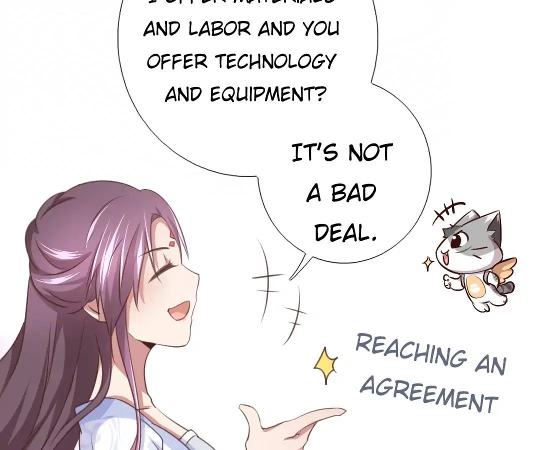 Read Holy Chef, Crazy Empress chapter 3 image 68 on Lezhin