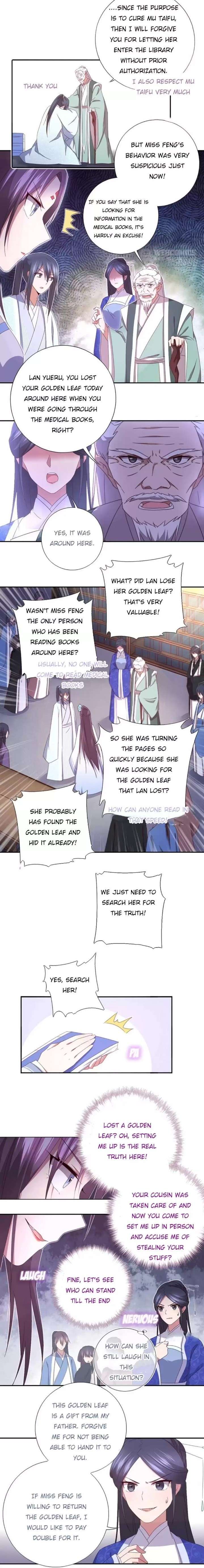 Read Holy Chef, Crazy Empress chapter 30 image 1 on Lezhin