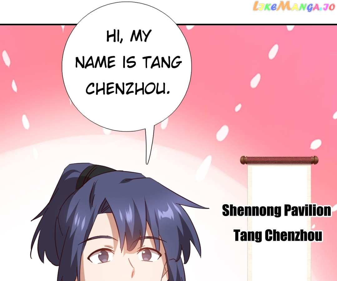 Read Holy Chef, Crazy Empress chapter 301 image 29 on Lezhin