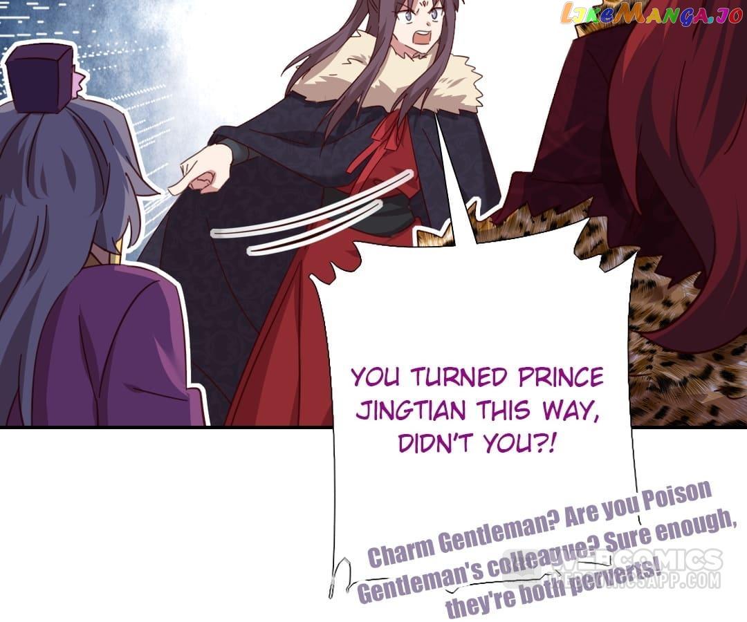 Read Holy Chef, Crazy Empress chapter 303 image 60 on Lezhin
