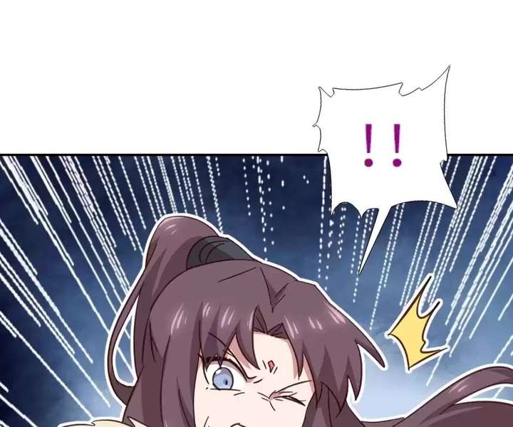 Read Holy Chef, Crazy Empress chapter 304 image 17 on Lezhin