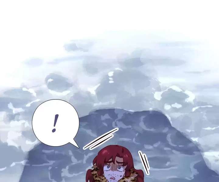 Read Holy Chef, Crazy Empress chapter 304 image 35 on Lezhin