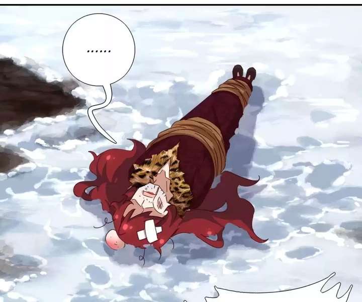 Read Holy Chef, Crazy Empress chapter 304 image 44 on Lezhin