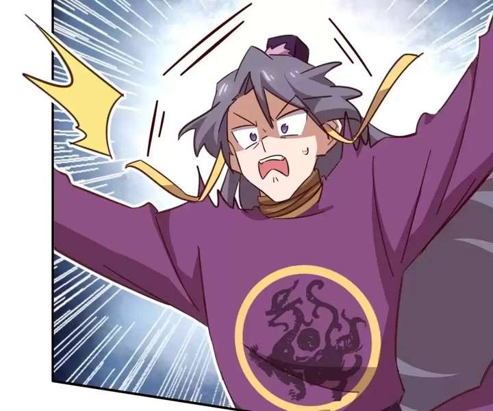 Read Holy Chef, Crazy Empress chapter 304 image 5 on Lezhin
