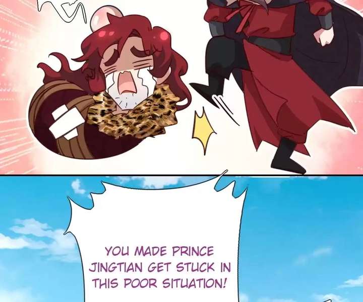 Read Holy Chef, Crazy Empress chapter 304 image 55 on Lezhin