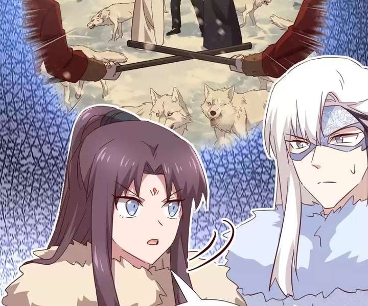 Read Holy Chef, Crazy Empress chapter 305 image 33 on Lezhin