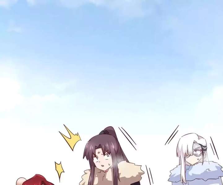Read Holy Chef, Crazy Empress chapter 305 image 37 on Lezhin