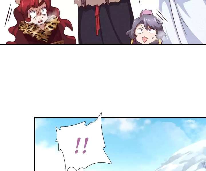 Read Holy Chef, Crazy Empress chapter 305 image 38 on Lezhin