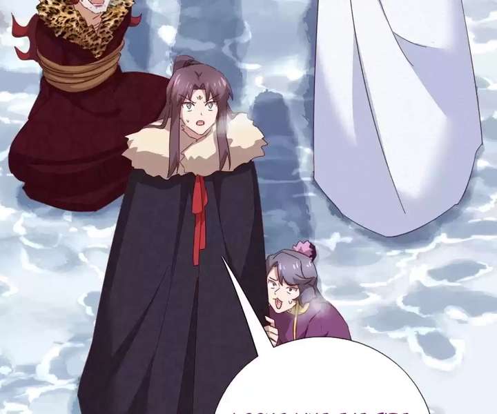 Read Holy Chef, Crazy Empress chapter 305 image 41 on Lezhin