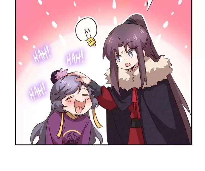 Read Holy Chef, Crazy Empress chapter 305 image 54 on Lezhin