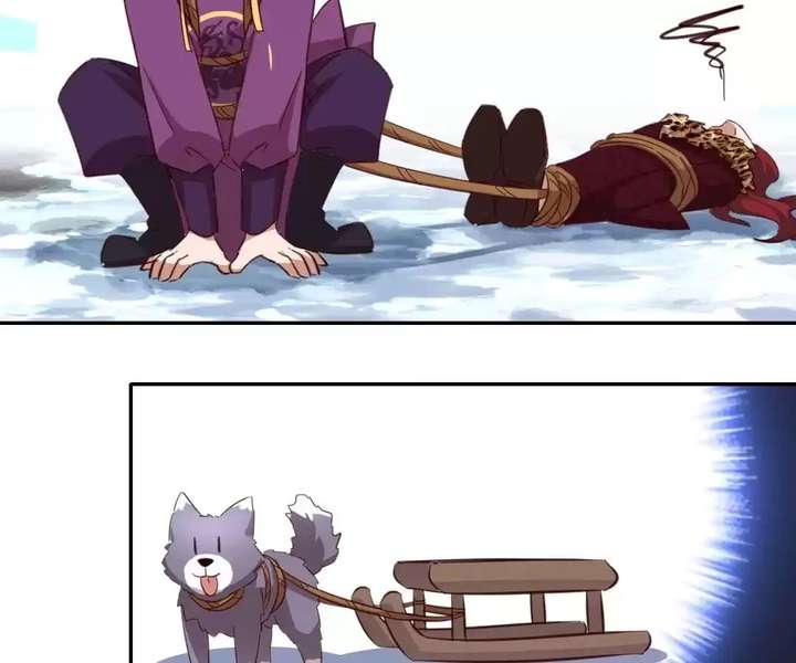 Read Holy Chef, Crazy Empress chapter 305 image 56 on Lezhin