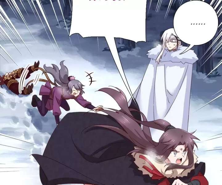 Read Holy Chef, Crazy Empress chapter 305 image 58 on Lezhin
