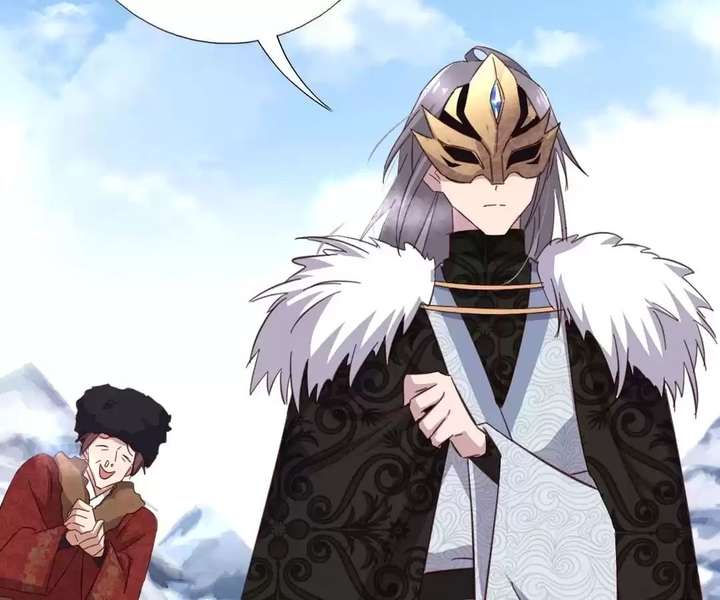 Read Holy Chef, Crazy Empress chapter 305 image 64 on Lezhin