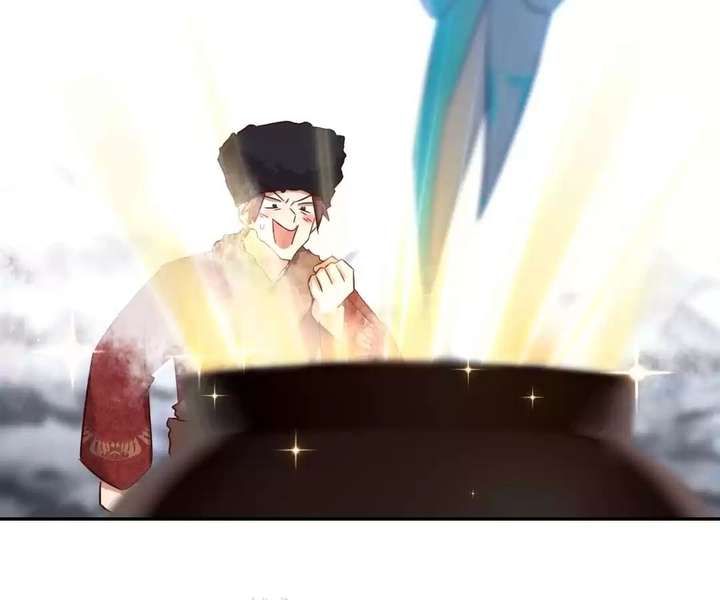 Read Holy Chef, Crazy Empress chapter 306 image 30 on Lezhin
