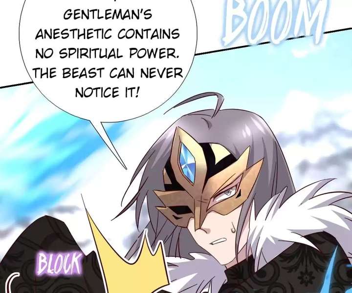 Read Holy Chef, Crazy Empress chapter 306 image 40 on Lezhin
