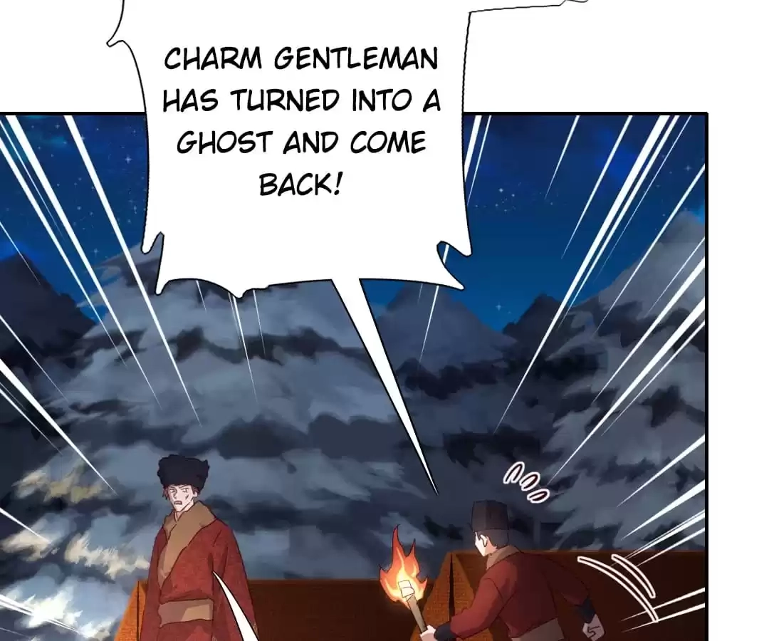 Read Holy Chef, Crazy Empress chapter 307 image 22 on Lezhin