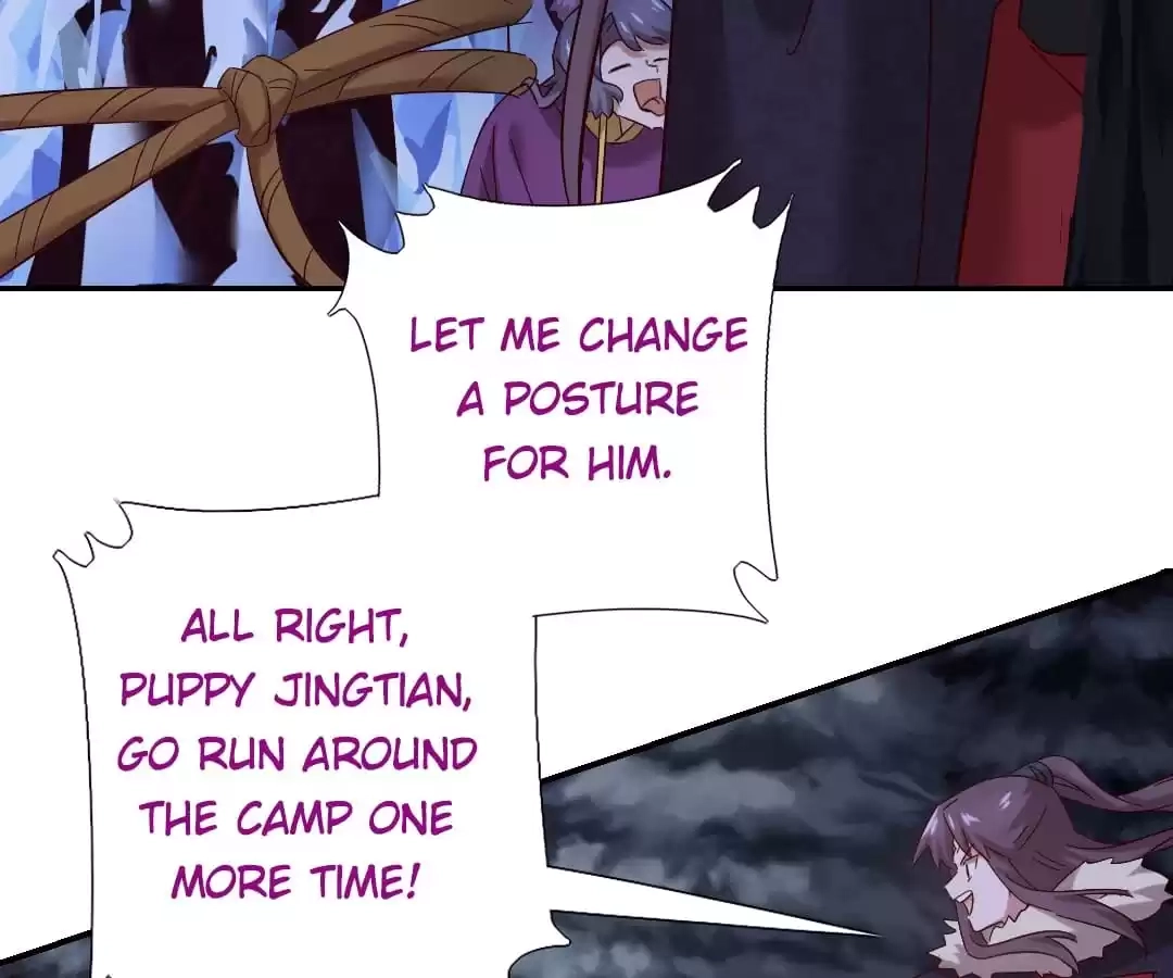 Read Holy Chef, Crazy Empress chapter 307 image 37 on Lezhin