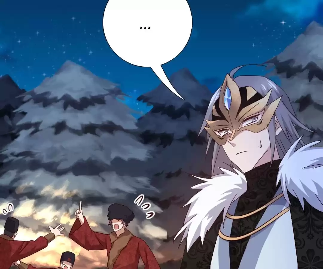 Read Holy Chef, Crazy Empress chapter 307 image 47 on Lezhin