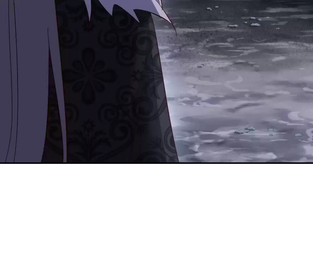 Read Holy Chef, Crazy Empress chapter 307 image 73 on Lezhin