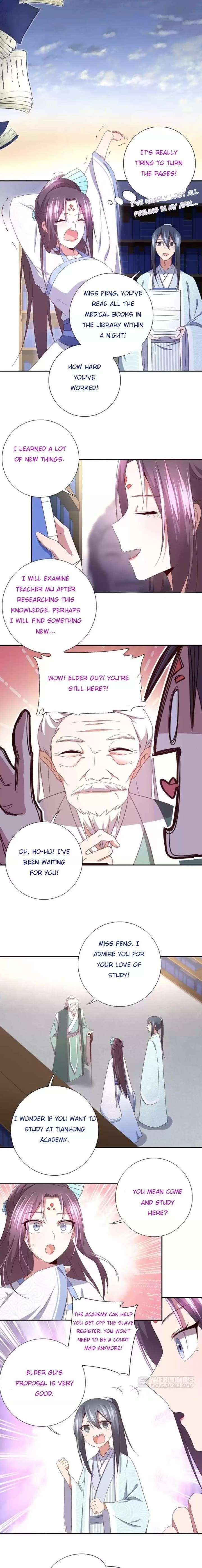 Read Holy Chef, Crazy Empress chapter 31 image 3 on Lezhin