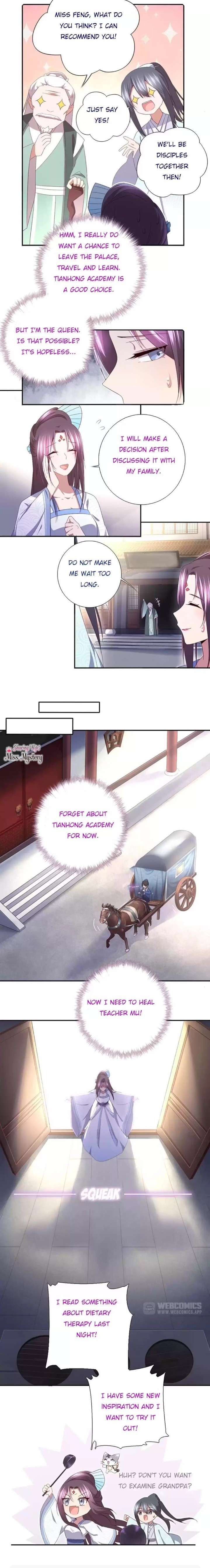 Read Holy Chef, Crazy Empress chapter 31 image 4 on Lezhin