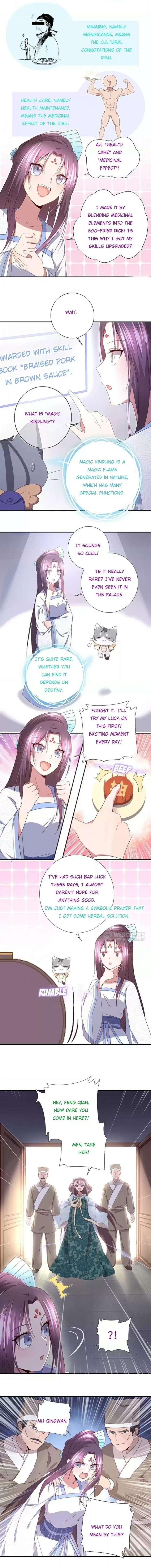 Read Holy Chef, Crazy Empress chapter 32 image 1 on Lezhin
