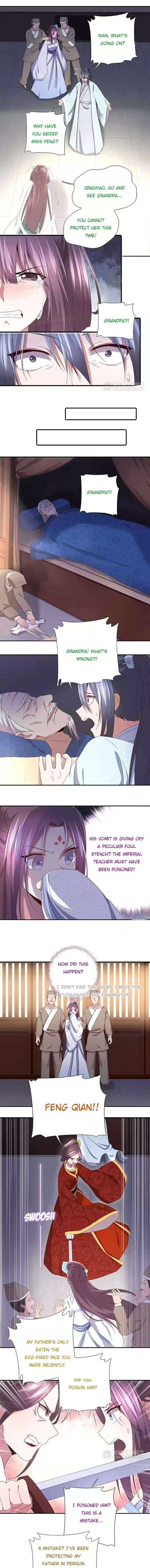 Read Holy Chef, Crazy Empress chapter 32 image 2 on Lezhin